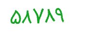 security code