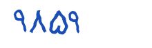 security code