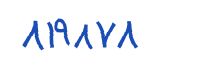 security code