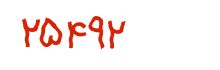 security code