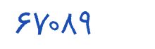 security code