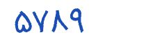 security code