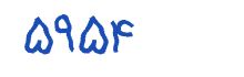 security code