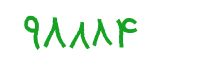 security code