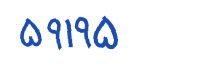 security code