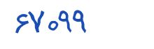 security code
