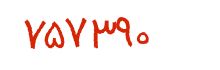 security code