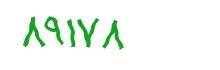 security code