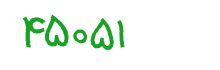 security code