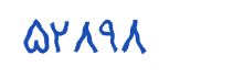 security code