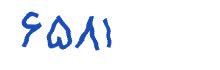 security code