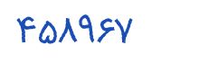 security code