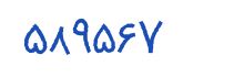 security code