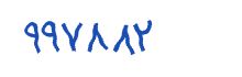 security code