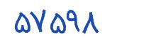 security code