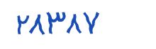 security code