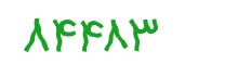 security code