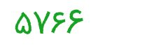 security code