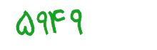 security code