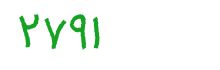 security code