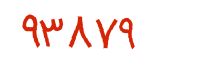 security code