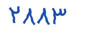 security code