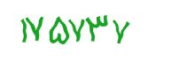 security code