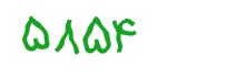 security code