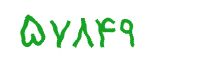 security code