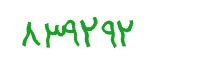 security code