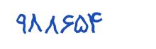 security code