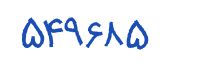 security code