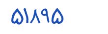 security code