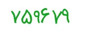 security code