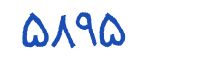 security code