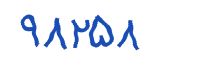 security code
