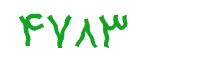 security code
