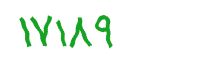 security code