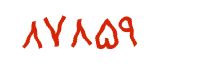 security code