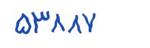 security code