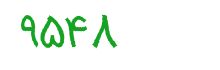 security code