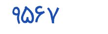 security code