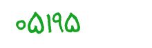 security code