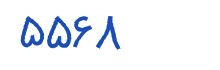 security code