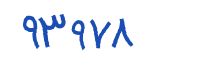 security code