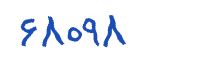 security code