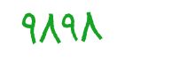 security code