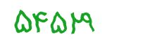 security code