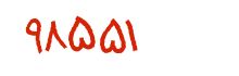 security code