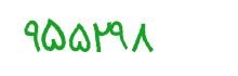 security code